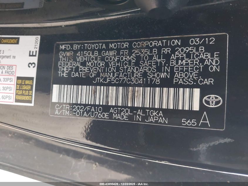 2012 Scion Tc VIN: JTKJF5C77C3041178 Lot: 43895428