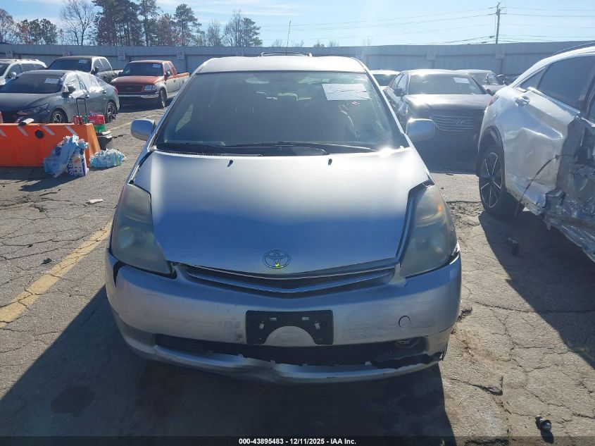 2006 Toyota Prius VIN: JTDKB20U267512067 Lot: 43895483