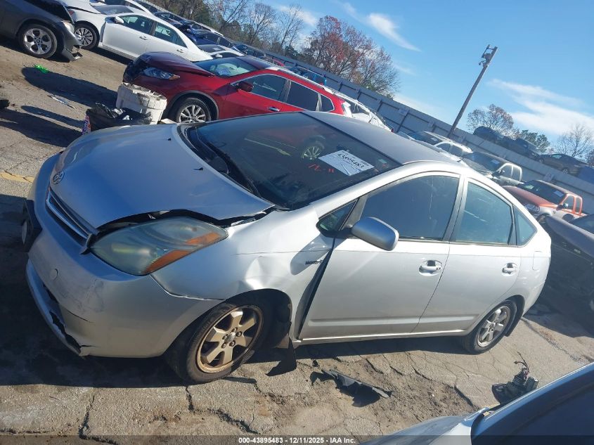 2006 Toyota Prius VIN: JTDKB20U267512067 Lot: 43895483
