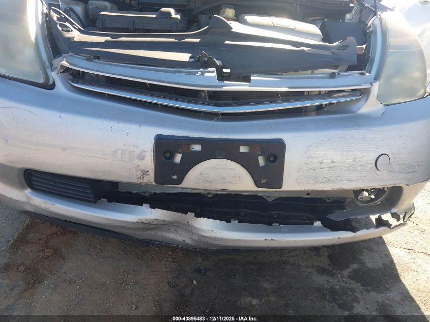 2006 Toyota Prius VIN: JTDKB20U267512067 Lot: 43895483