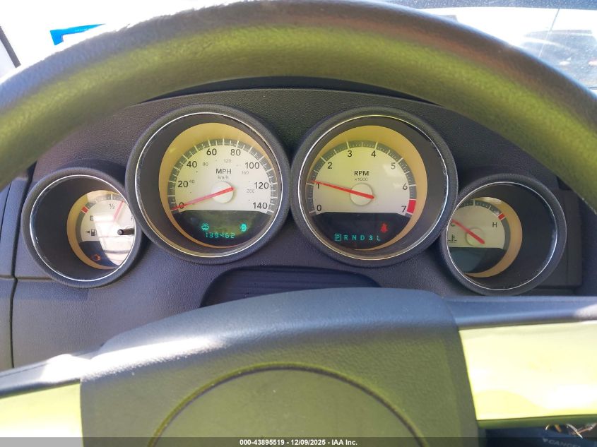 2008 Dodge Charger VIN: 2B3KA43G48H333364 Lot: 43895519