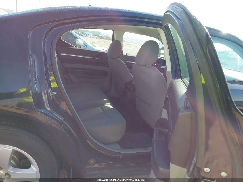 2008 Dodge Charger VIN: 2B3KA43G48H333364 Lot: 43895519