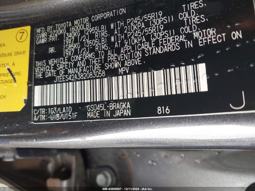 2008 Toyota Highlander Limited VIN: JTEES42A382083058 Lot: 43895587