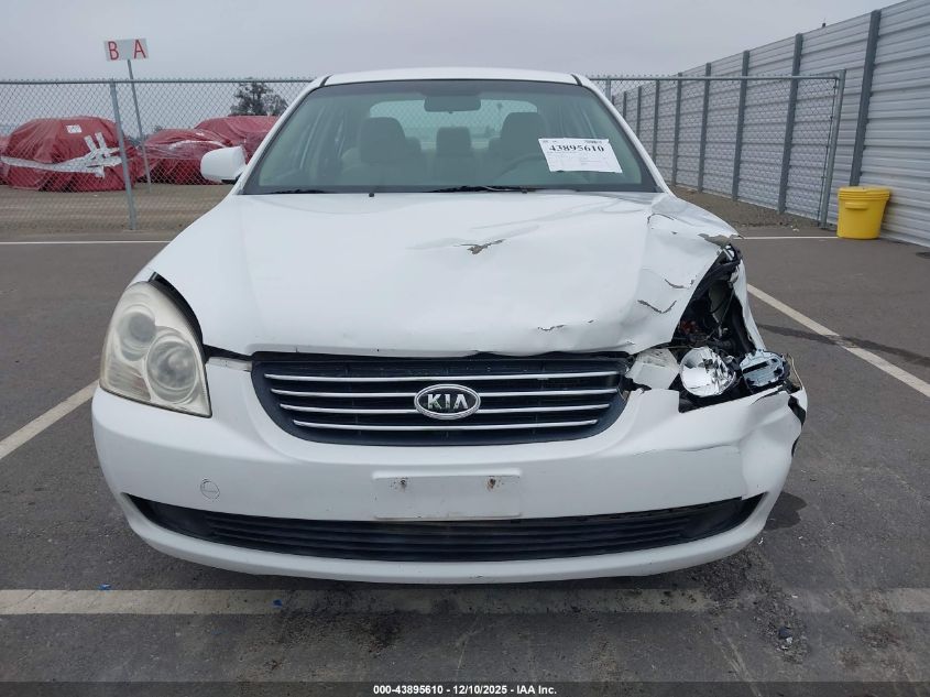 2008 Kia Optima Lx VIN: KNAGE123585170976 Lot: 43895610