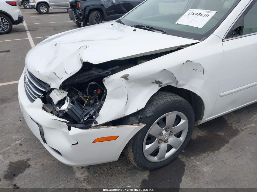 2008 Kia Optima Lx VIN: KNAGE123585170976 Lot: 43895610