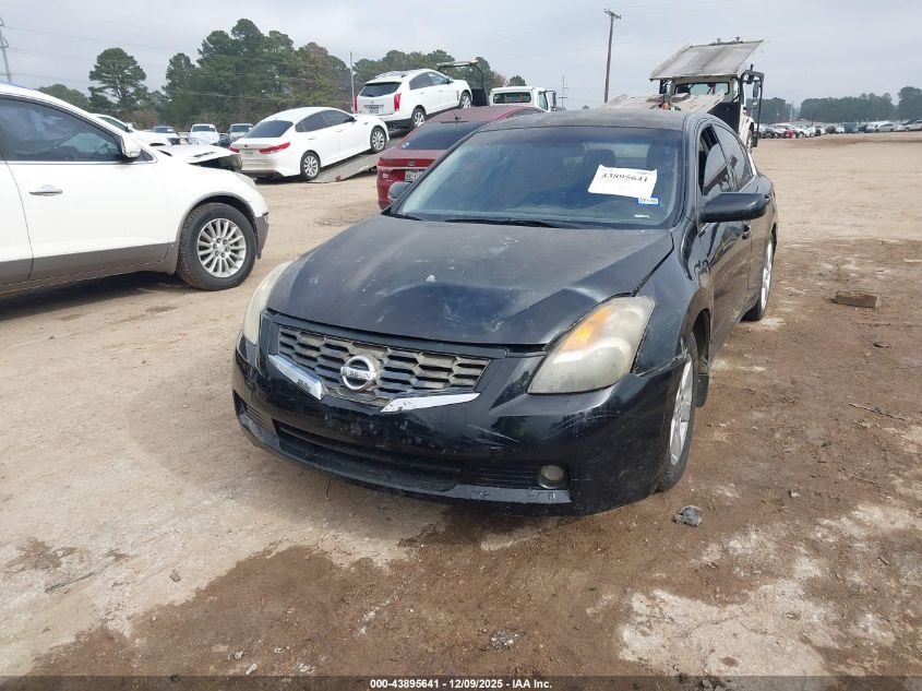 2011 Nissan Altima 2.5 S VIN: 1N4AL2AP5BN428449 Lot: 43895641