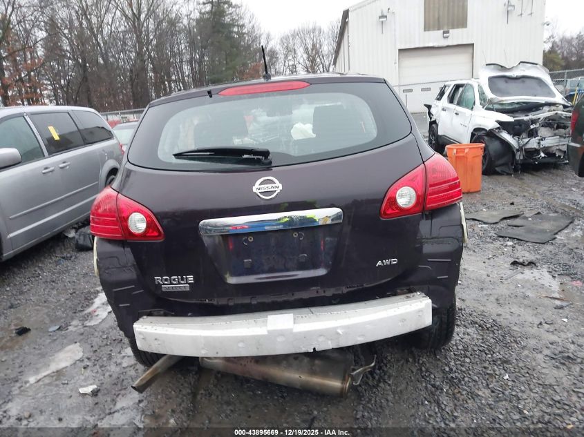 2015 Nissan Rogue Select S VIN: JN8AS5MV0FW755256 Lot: 43895669