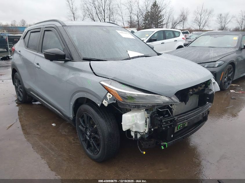 NISSAN KICKS SR XTRONIC CVT