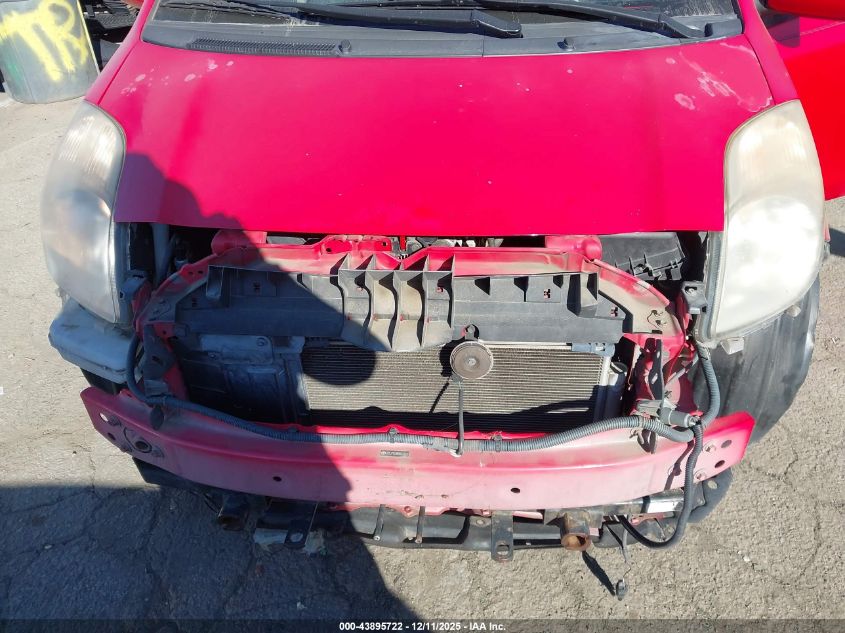 2008 Toyota Yaris VIN: JTDJT923885210531 Lot: 43895722