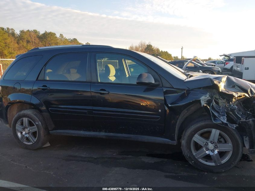 2008 Chevrolet Equinox Lt VIN: 2CNDL43F786021104 Lot: 43895779