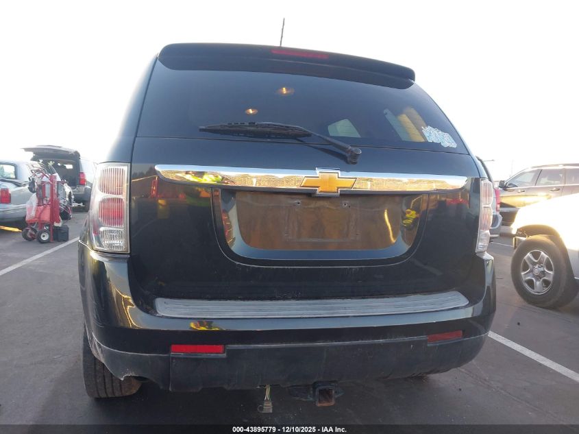 2008 Chevrolet Equinox Lt VIN: 2CNDL43F786021104 Lot: 43895779