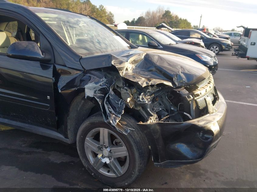 2008 Chevrolet Equinox Lt VIN: 2CNDL43F786021104 Lot: 43895779