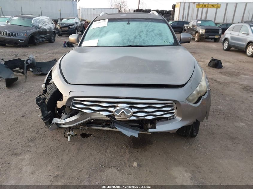 2009 Infiniti Fx35 VIN: JNRAS18WX9M153567 Lot: 43895788