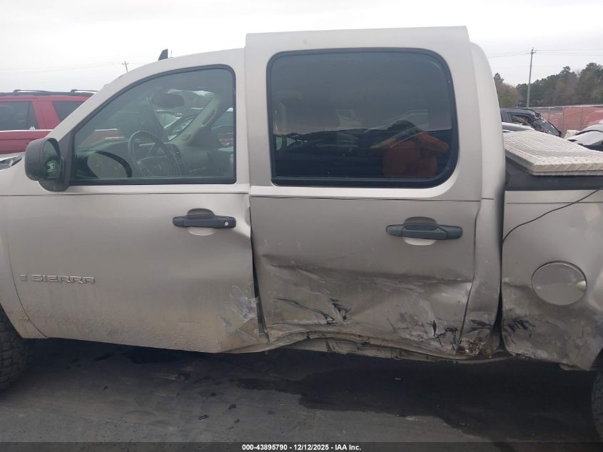 2007 GMC Sierra 1500 Sle1 VIN: 2GTEK13MX71692058 Lot: 43895790