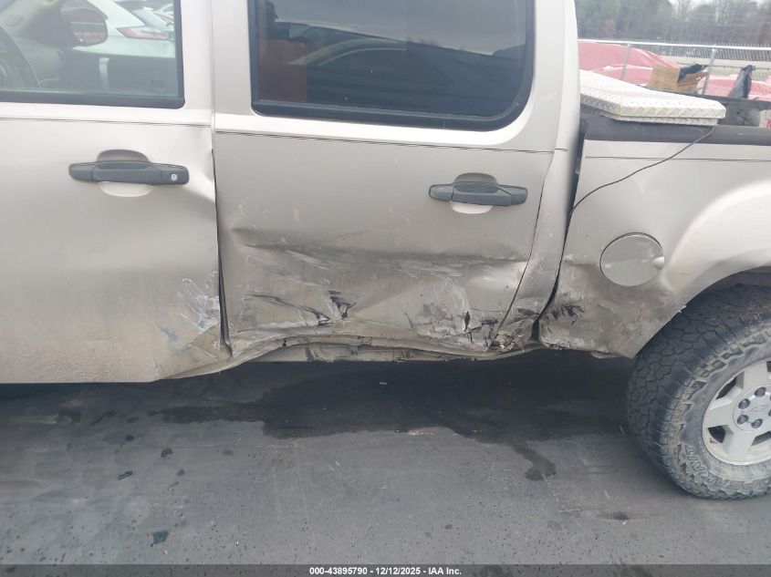 2007 GMC Sierra 1500 Sle1 VIN: 2GTEK13MX71692058 Lot: 43895790