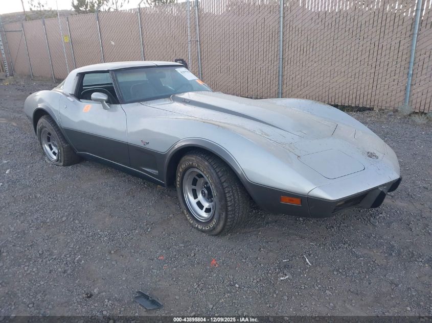1978 Chevrolet Corvette