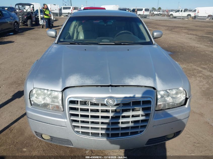 2005 Chrysler 300 Touring VIN: 2C3JA53G05H607790 Lot: 43895810