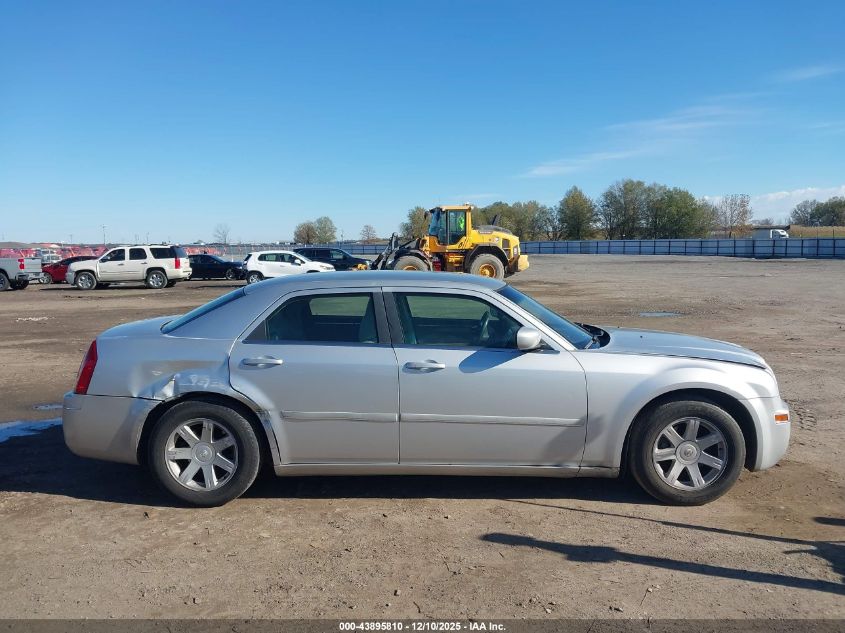 2005 Chrysler 300 Touring VIN: 2C3JA53G05H607790 Lot: 43895810