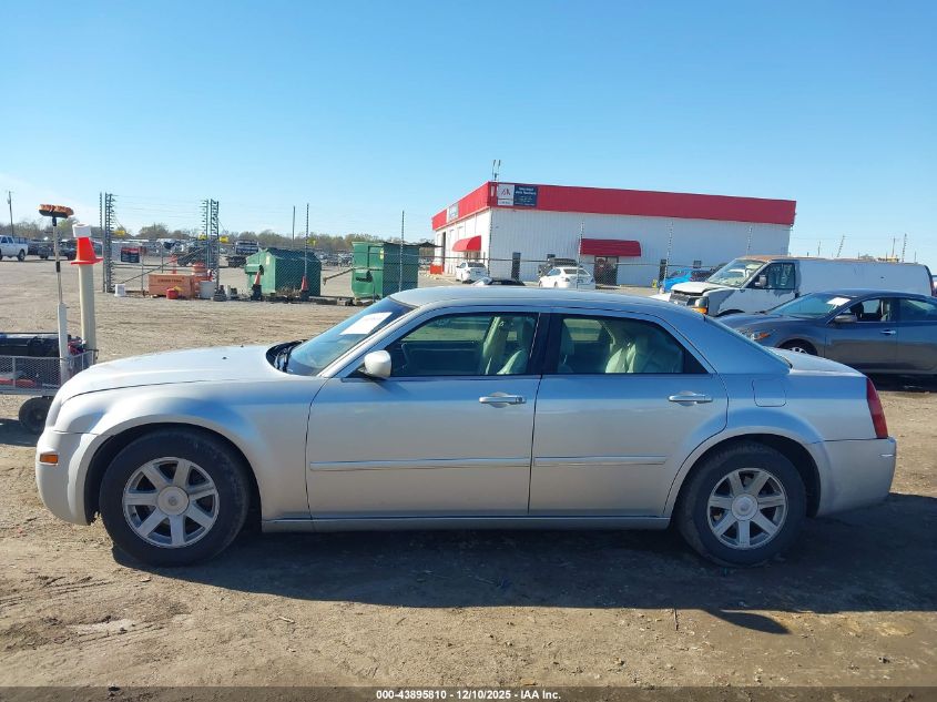 2005 Chrysler 300 Touring VIN: 2C3JA53G05H607790 Lot: 43895810