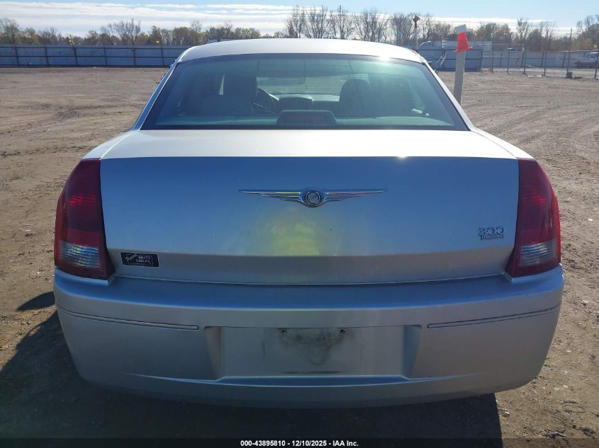 2005 Chrysler 300 Touring VIN: 2C3JA53G05H607790 Lot: 43895810