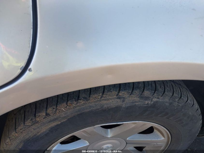 2005 Chrysler 300 Touring VIN: 2C3JA53G05H607790 Lot: 43895810