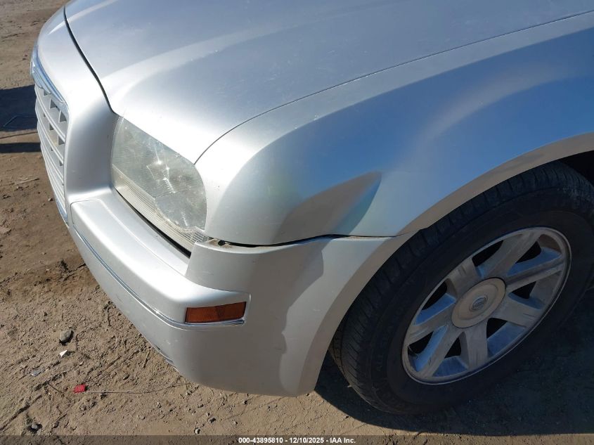 2005 Chrysler 300 Touring VIN: 2C3JA53G05H607790 Lot: 43895810