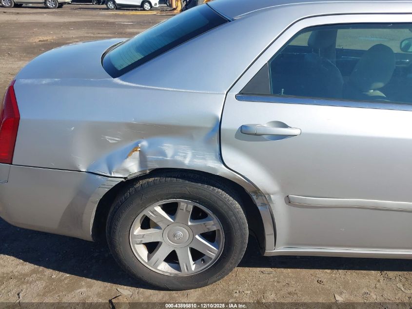 2005 Chrysler 300 Touring VIN: 2C3JA53G05H607790 Lot: 43895810