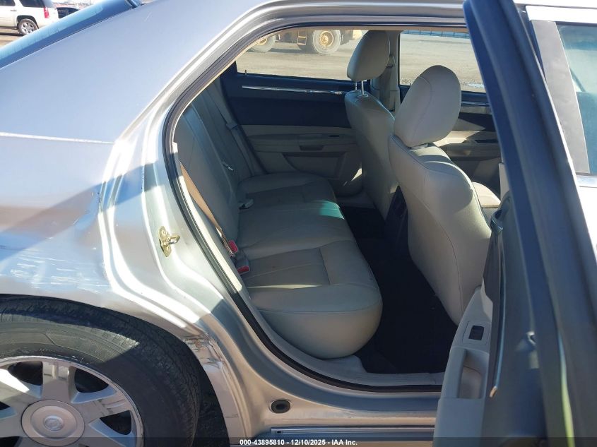 2005 Chrysler 300 Touring VIN: 2C3JA53G05H607790 Lot: 43895810