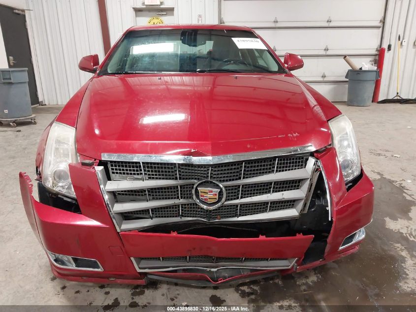 2011 Cadillac Cts Performance VIN: 1G6DL5EY8B0125029 Lot: 43895830