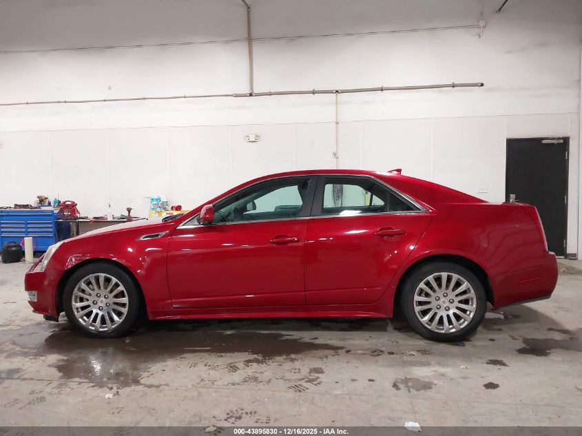 2011 Cadillac Cts Performance VIN: 1G6DL5EY8B0125029 Lot: 43895830