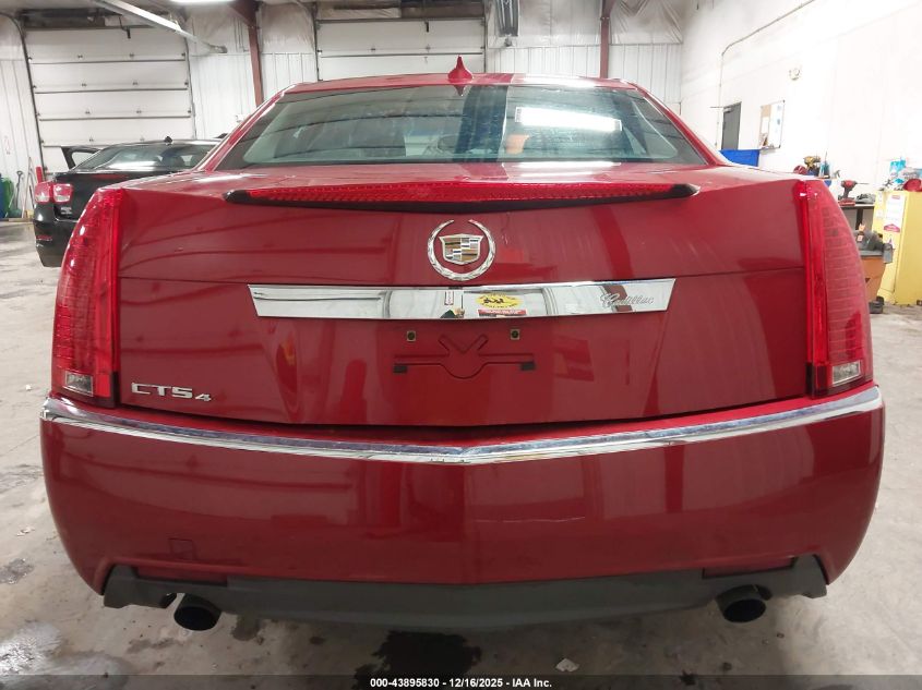 2011 Cadillac Cts Performance VIN: 1G6DL5EY8B0125029 Lot: 43895830