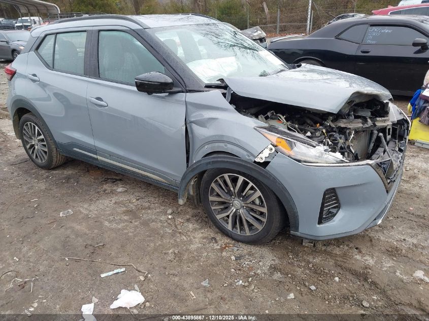 NISSAN KICKS SR XTRONIC CVT