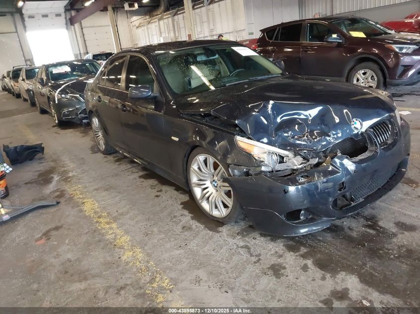 2007 BMW 5 Series