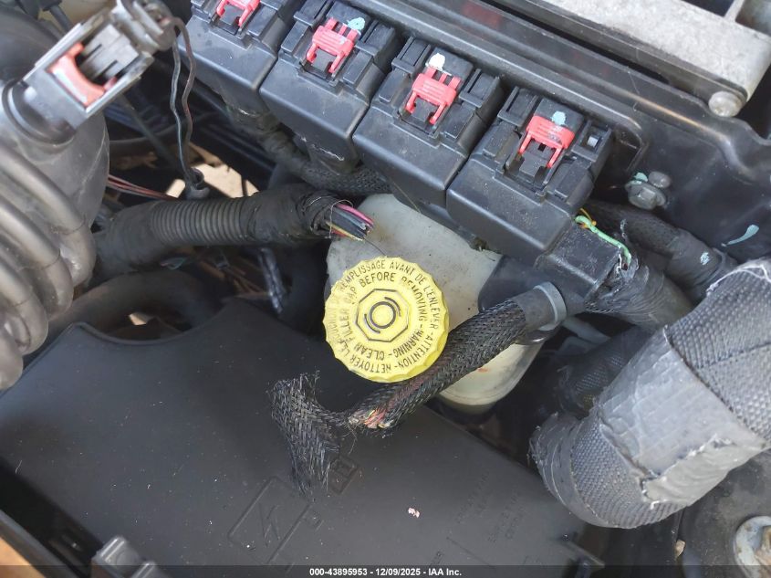 2007 Chrysler Pt Cruiser VIN: 3A4FY48B47T584345 Lot: 43895953