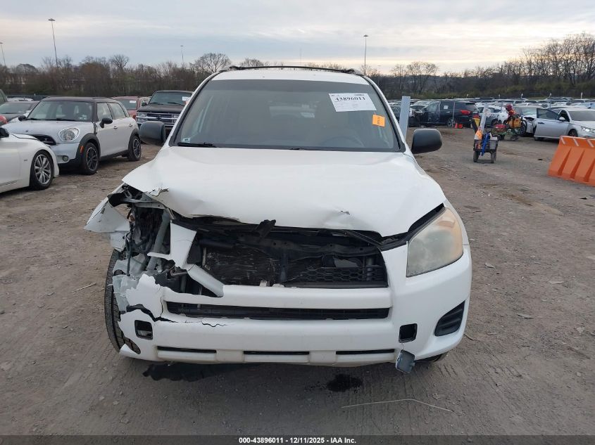 2011 Toyota Rav4 VIN: 2T3BF4DV4BW174575 Lot: 43896011