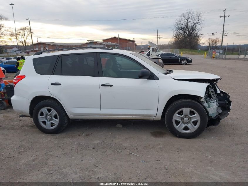 2011 Toyota Rav4 VIN: 2T3BF4DV4BW174575 Lot: 43896011