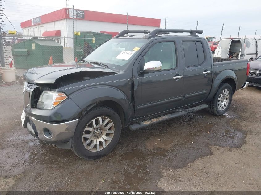 2012 Nissan Frontier Sl