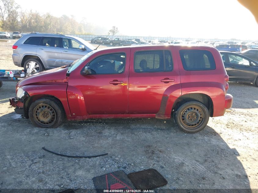 2008 Chevrolet Hhr Ls VIN: 3GNCA13D78S716582 Lot: 43896059