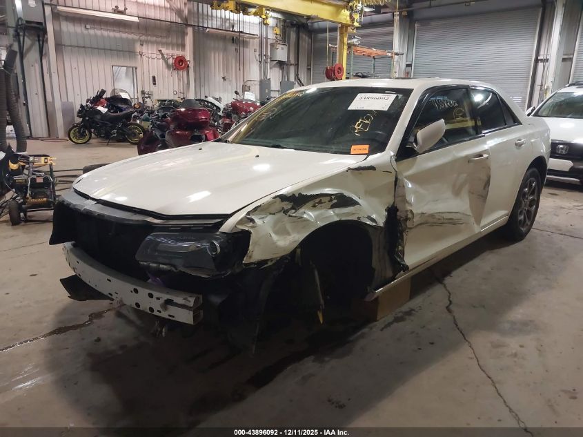 2015 Chrysler 300 300S VIN: 2C3CCAGG1FH763845 Lot: 43896092