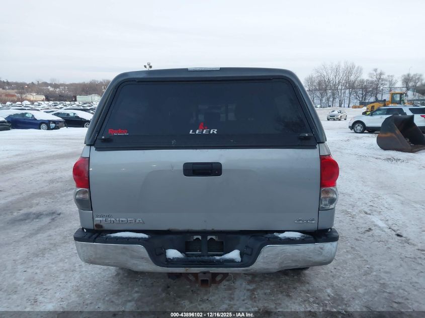 2008 Toyota Tundra Sr5 5.7L V8 VIN: 5TBBV54178S495048 Lot: 43896102