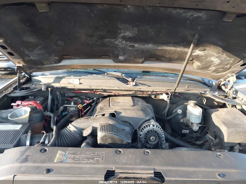 2008 Chevrolet Tahoe Lt VIN: 1GNFK13018R122516 Lot: 43896114