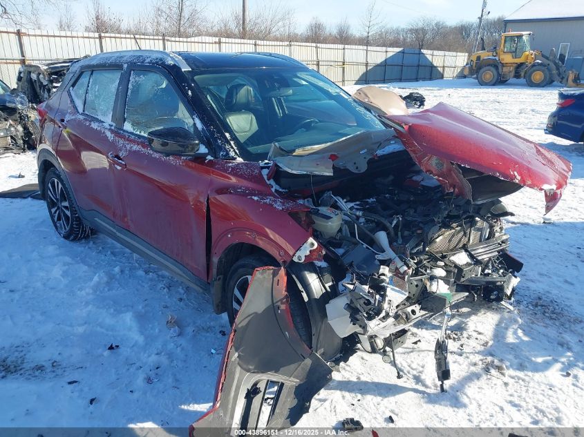 NISSAN KICKS SR XTRONIC CVT