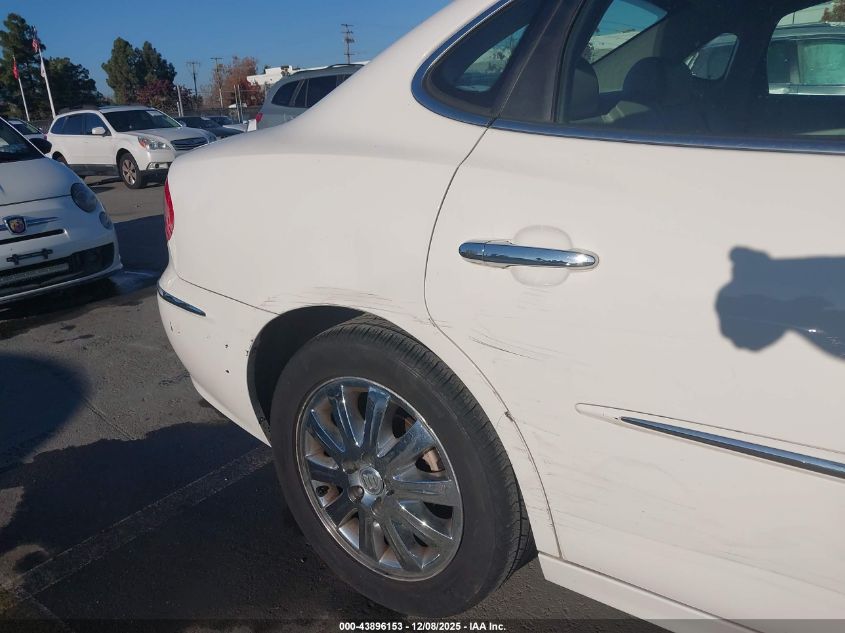 2008 Buick Lacrosse Cxl VIN: 2G4WD582481269521 Lot: 43896153