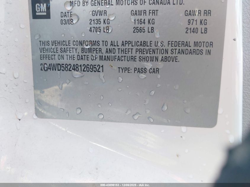 2008 Buick Lacrosse Cxl VIN: 2G4WD582481269521 Lot: 43896153