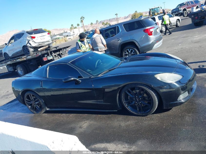 2005 Chevrolet Corvette VIN: 1G1YY24U755131370 Lot: 43896171