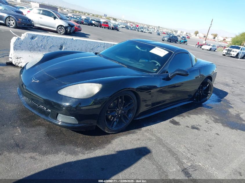 2005 Chevrolet Corvette VIN: 1G1YY24U755131370 Lot: 43896171