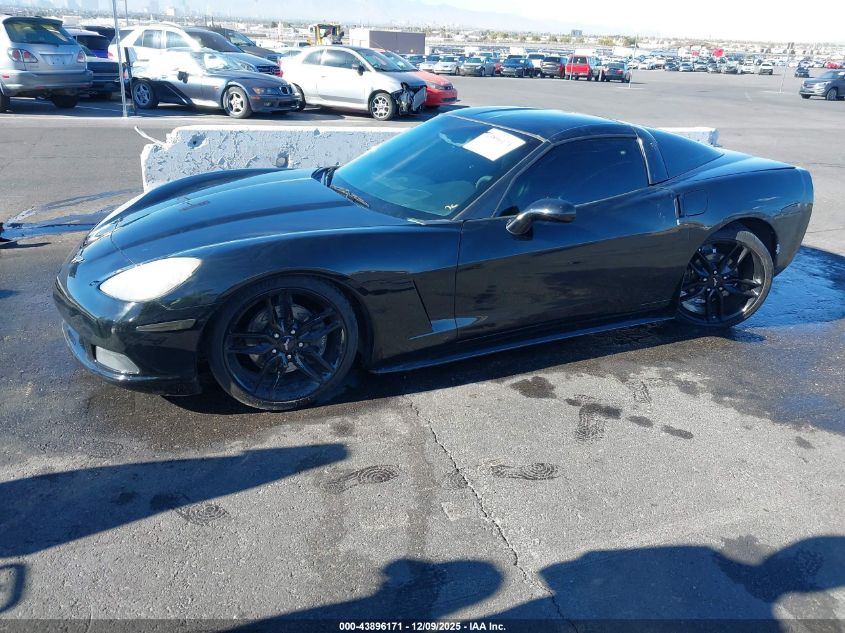 2005 Chevrolet Corvette VIN: 1G1YY24U755131370 Lot: 43896171