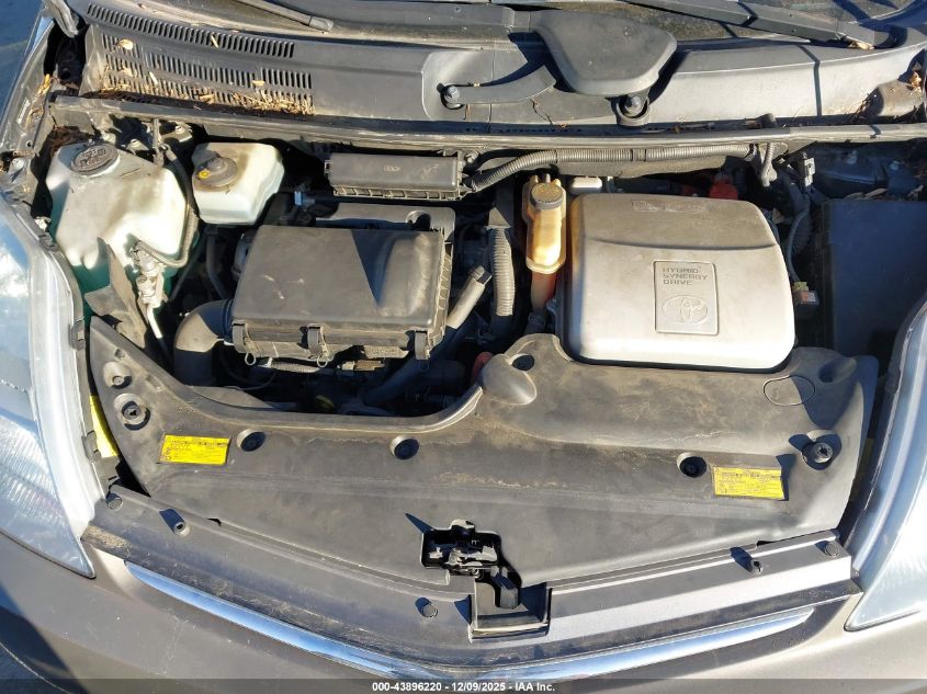 2008 Toyota Prius Touring VIN: JTDKB20U983353381 Lot: 43896220