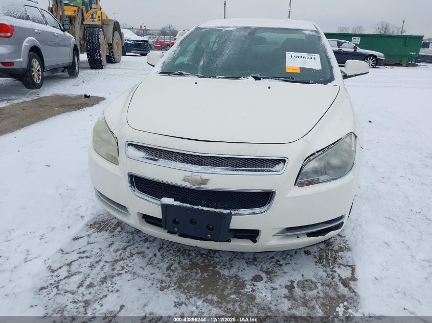 2008 Chevrolet Malibu Lt VIN: 1G1ZH57B384267179 Lot: 43896244