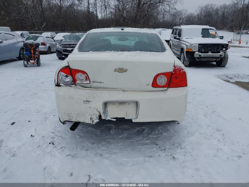 2008 Chevrolet Malibu Lt VIN: 1G1ZH57B384267179 Lot: 43896244